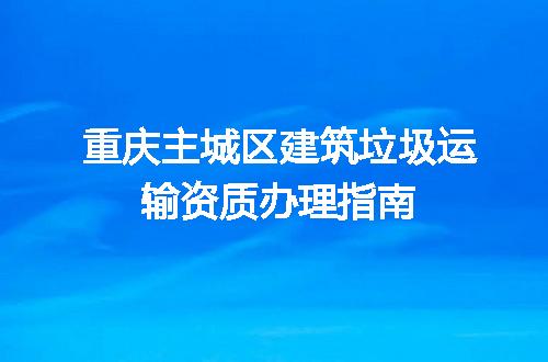 https://jian-housekeeper.oss-cn-beijing.aliyuncs.com/news/bannerImage/604193.jpg