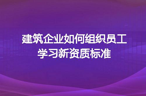 https://jian-housekeeper.oss-cn-beijing.aliyuncs.com/news/bannerImage/604196.jpg