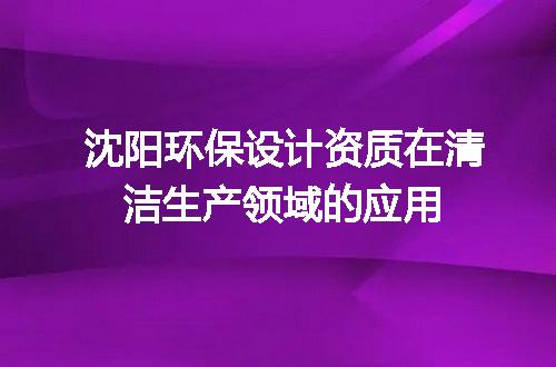 https://jian-housekeeper.oss-cn-beijing.aliyuncs.com/news/bannerImage/604198.jpg