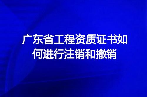 https://jian-housekeeper.oss-cn-beijing.aliyuncs.com/news/bannerImage/604199.jpg