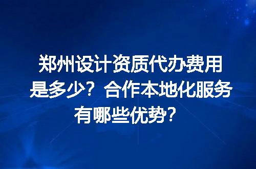 https://jian-housekeeper.oss-cn-beijing.aliyuncs.com/news/bannerImage/604228.jpg