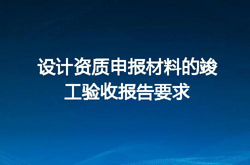 https://jian-housekeeper.oss-cn-beijing.aliyuncs.com/news/bannerImage/604238.jpg