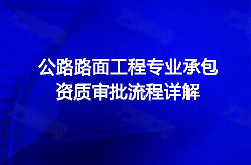 https://jian-housekeeper.oss-cn-beijing.aliyuncs.com/news/bannerImage/604243.jpg