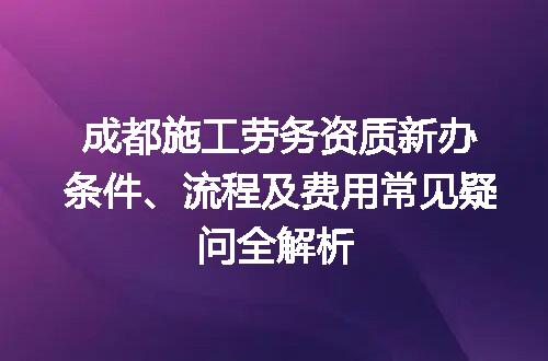 https://jian-housekeeper.oss-cn-beijing.aliyuncs.com/news/bannerImage/604244.jpg