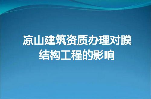 https://jian-housekeeper.oss-cn-beijing.aliyuncs.com/news/bannerImage/604254.jpg