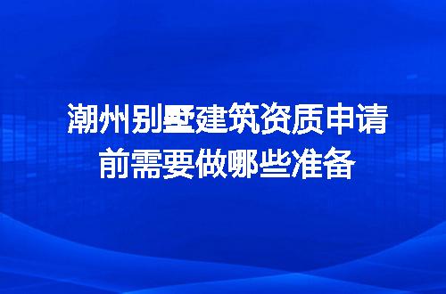 https://jian-housekeeper.oss-cn-beijing.aliyuncs.com/news/bannerImage/604263.jpg