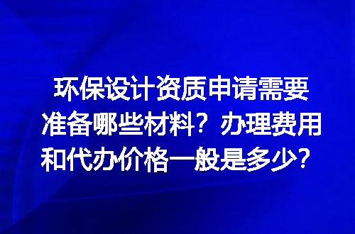 https://jian-housekeeper.oss-cn-beijing.aliyuncs.com/news/bannerImage/604298.jpg