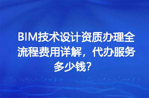https://jian-housekeeper.oss-cn-beijing.aliyuncs.com/news/bannerImage/604338.jpg