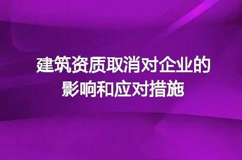 https://jian-housekeeper.oss-cn-beijing.aliyuncs.com/news/bannerImage/604341.jpg
