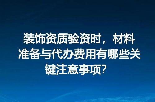 https://jian-housekeeper.oss-cn-beijing.aliyuncs.com/news/bannerImage/604354.jpg