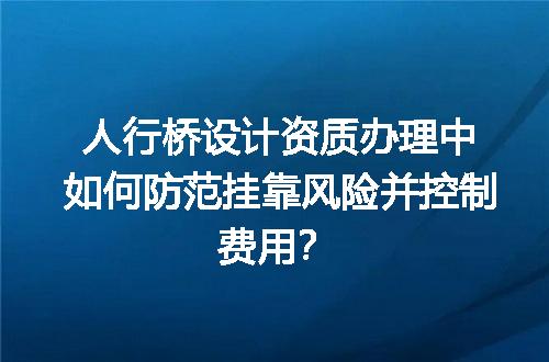 https://jian-housekeeper.oss-cn-beijing.aliyuncs.com/news/bannerImage/604359.jpg