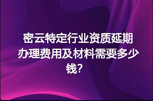 https://jian-housekeeper.oss-cn-beijing.aliyuncs.com/news/bannerImage/604403.jpg