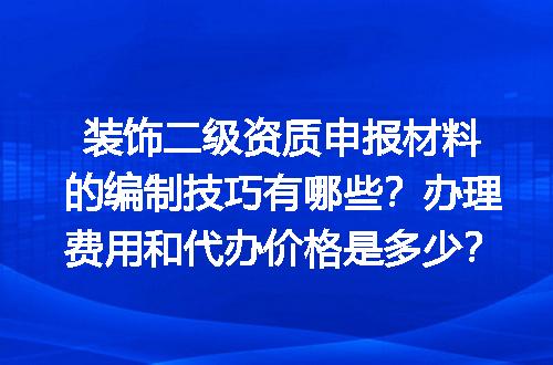 https://jian-housekeeper.oss-cn-beijing.aliyuncs.com/news/bannerImage/604406.jpg