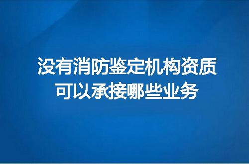 https://jian-housekeeper.oss-cn-beijing.aliyuncs.com/news/bannerImage/604438.jpg