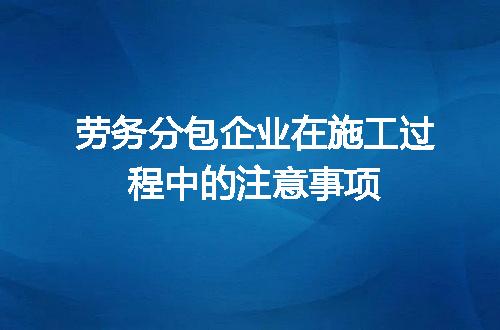 https://jian-housekeeper.oss-cn-beijing.aliyuncs.com/news/bannerImage/604441.jpg