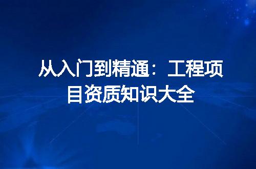 https://jian-housekeeper.oss-cn-beijing.aliyuncs.com/news/bannerImage/604456.jpg