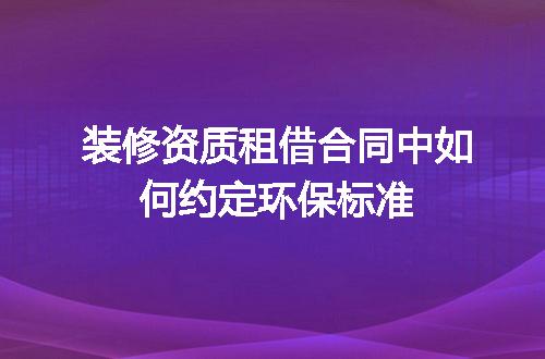 https://jian-housekeeper.oss-cn-beijing.aliyuncs.com/news/bannerImage/604465.jpg