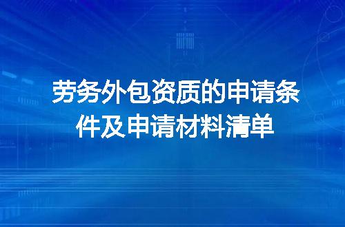https://jian-housekeeper.oss-cn-beijing.aliyuncs.com/news/bannerImage/604466.jpg