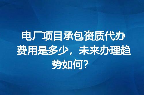 https://jian-housekeeper.oss-cn-beijing.aliyuncs.com/news/bannerImage/604481.jpg