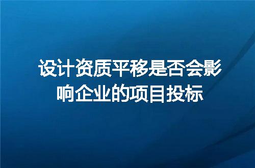 https://jian-housekeeper.oss-cn-beijing.aliyuncs.com/news/bannerImage/604484.jpg