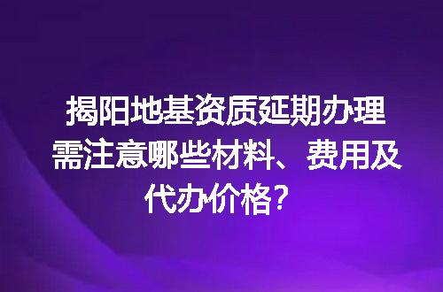 https://jian-housekeeper.oss-cn-beijing.aliyuncs.com/news/bannerImage/604490.jpg