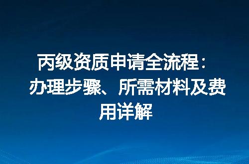 https://jian-housekeeper.oss-cn-beijing.aliyuncs.com/news/bannerImage/604503.jpg