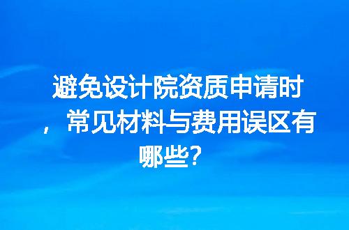 https://jian-housekeeper.oss-cn-beijing.aliyuncs.com/news/bannerImage/604506.jpg