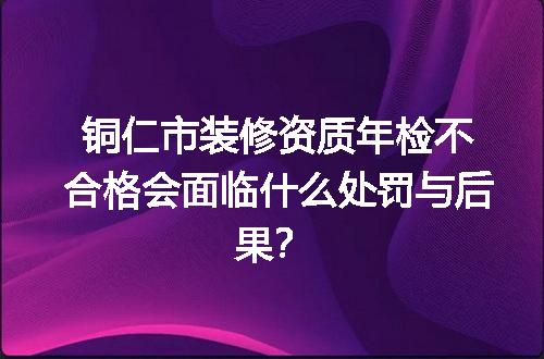 https://jian-housekeeper.oss-cn-beijing.aliyuncs.com/news/bannerImage/604509.jpg