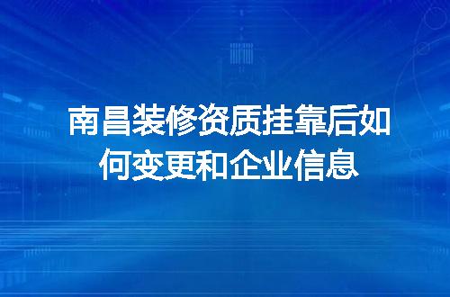 https://jian-housekeeper.oss-cn-beijing.aliyuncs.com/news/bannerImage/604514.jpg