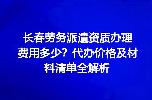 https://jian-housekeeper.oss-cn-beijing.aliyuncs.com/news/bannerImage/604518.jpg