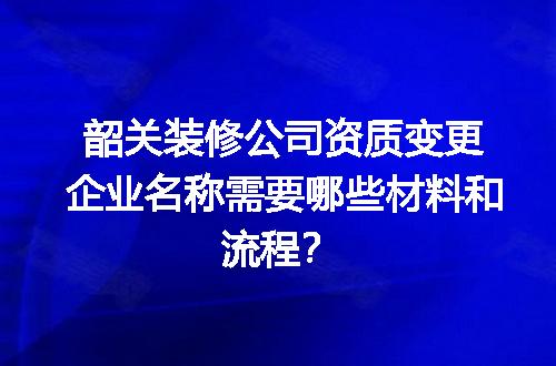 https://jian-housekeeper.oss-cn-beijing.aliyuncs.com/news/bannerImage/604519.jpg