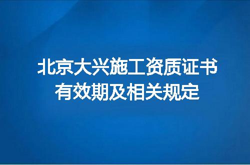 https://jian-housekeeper.oss-cn-beijing.aliyuncs.com/news/bannerImage/604538.jpg