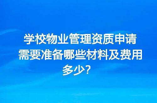 https://jian-housekeeper.oss-cn-beijing.aliyuncs.com/news/bannerImage/604545.jpg