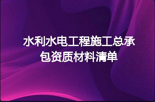 https://jian-housekeeper.oss-cn-beijing.aliyuncs.com/news/bannerImage/604554.jpg