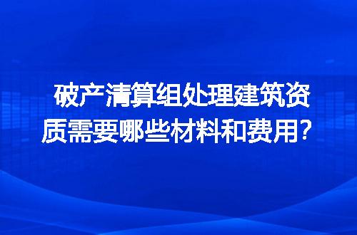 https://jian-housekeeper.oss-cn-beijing.aliyuncs.com/news/bannerImage/604555.jpg