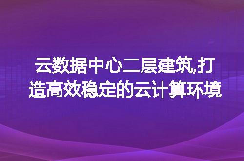 https://jian-housekeeper.oss-cn-beijing.aliyuncs.com/news/bannerImage/60456.jpg