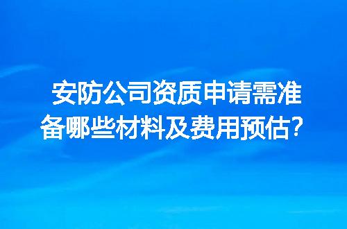 https://jian-housekeeper.oss-cn-beijing.aliyuncs.com/news/bannerImage/604563.jpg