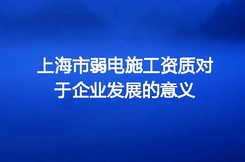 https://jian-housekeeper.oss-cn-beijing.aliyuncs.com/news/bannerImage/604566.jpg