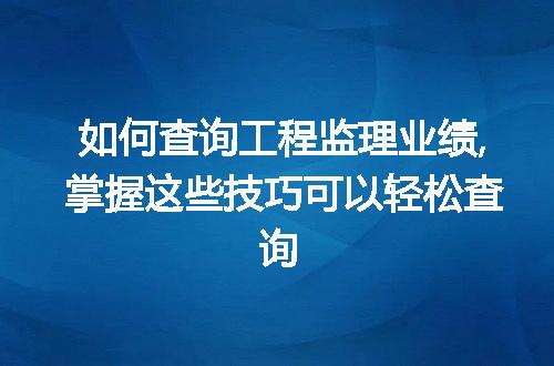 https://jian-housekeeper.oss-cn-beijing.aliyuncs.com/news/bannerImage/60457.jpg