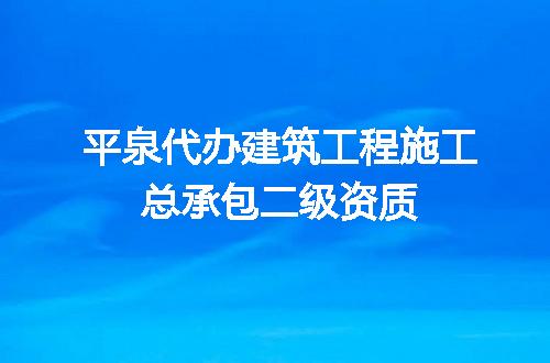https://jian-housekeeper.oss-cn-beijing.aliyuncs.com/news/bannerImage/604571.jpg