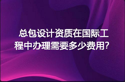 https://jian-housekeeper.oss-cn-beijing.aliyuncs.com/news/bannerImage/604578.jpg