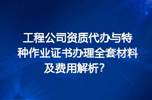 https://jian-housekeeper.oss-cn-beijing.aliyuncs.com/news/bannerImage/604592.jpg