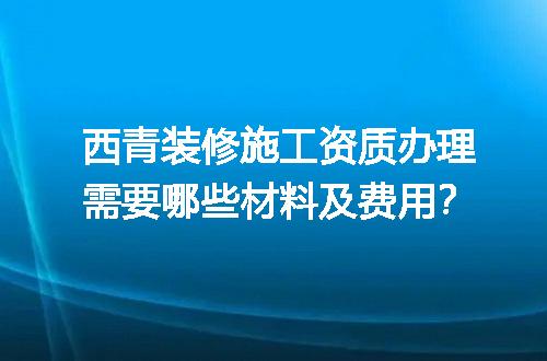 https://jian-housekeeper.oss-cn-beijing.aliyuncs.com/news/bannerImage/604609.jpg