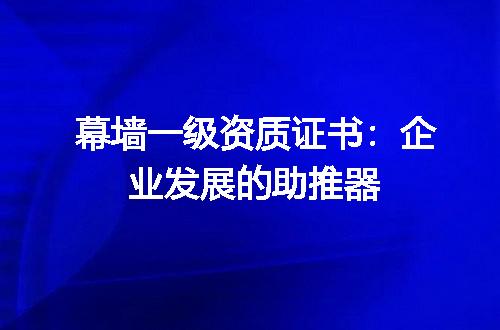 https://jian-housekeeper.oss-cn-beijing.aliyuncs.com/news/bannerImage/604613.jpg