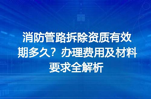 https://jian-housekeeper.oss-cn-beijing.aliyuncs.com/news/bannerImage/604615.jpg
