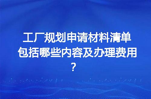 https://jian-housekeeper.oss-cn-beijing.aliyuncs.com/news/bannerImage/604629.jpg