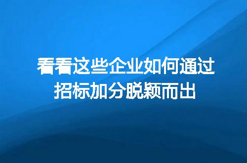 https://jian-housekeeper.oss-cn-beijing.aliyuncs.com/news/bannerImage/604633.jpg