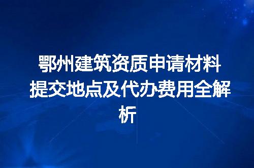 https://jian-housekeeper.oss-cn-beijing.aliyuncs.com/news/bannerImage/604635.jpg