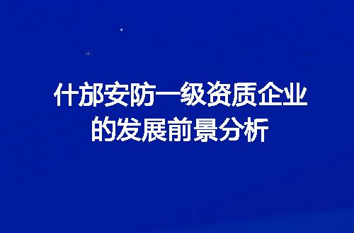 https://jian-housekeeper.oss-cn-beijing.aliyuncs.com/news/bannerImage/604648.jpg