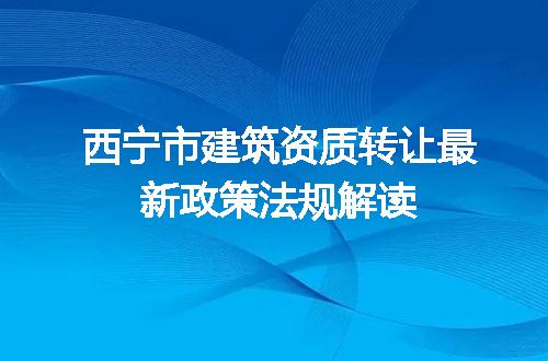 https://jian-housekeeper.oss-cn-beijing.aliyuncs.com/news/bannerImage/604649.jpg